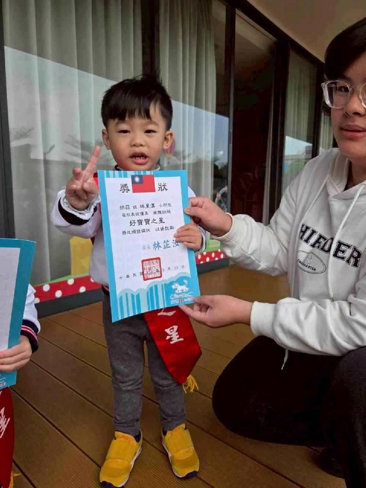 line_album_3.13_260317_4