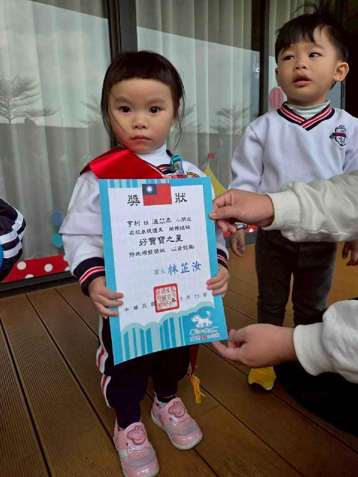 line_album_3.13_260317_5