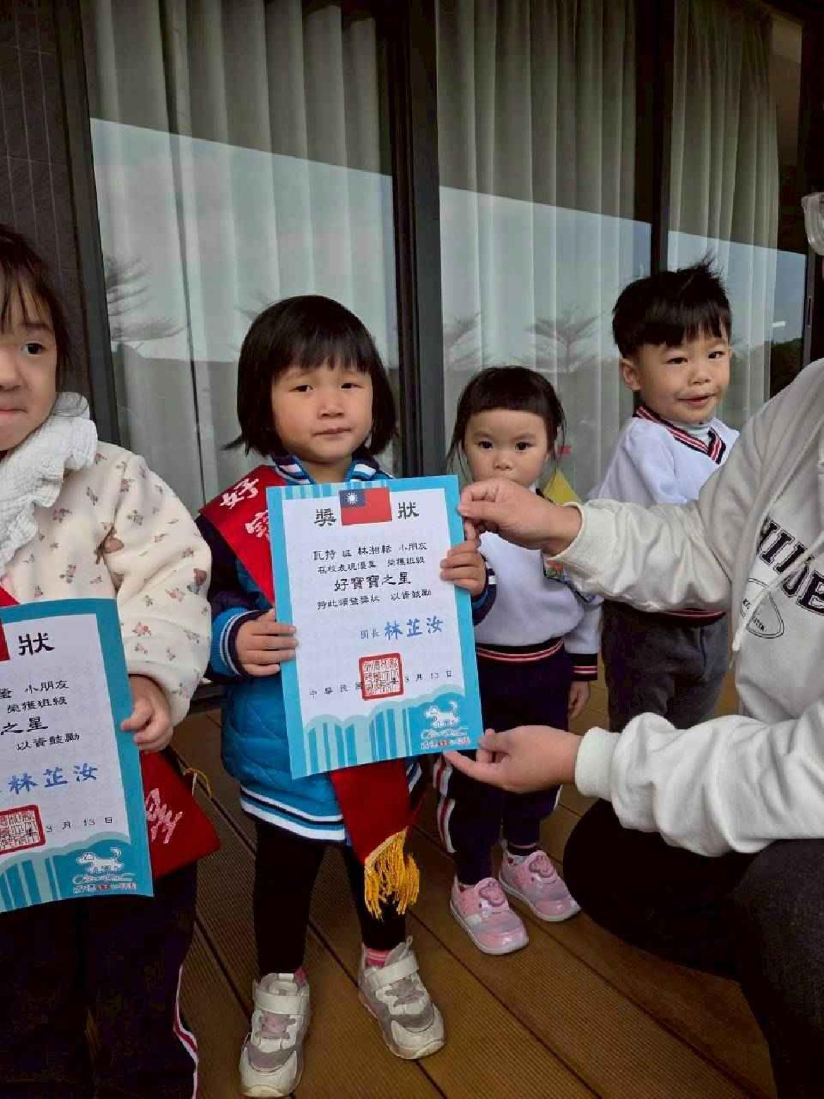 line_album_3.13_260317_7