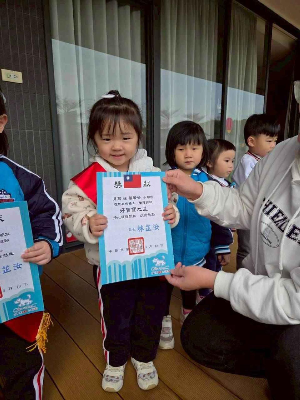 line_album_3.13_260317_10