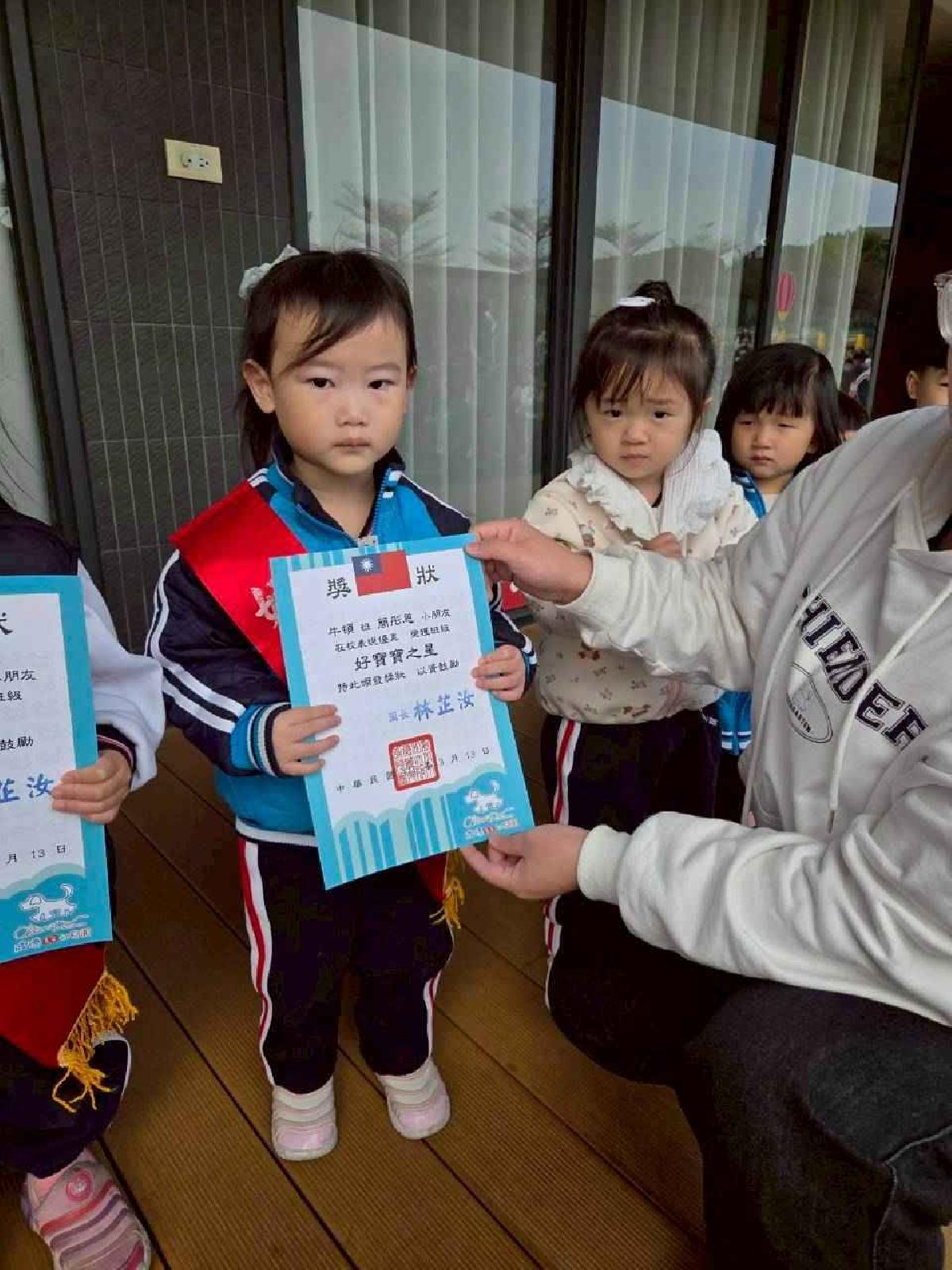 line_album_3.13_260317_13