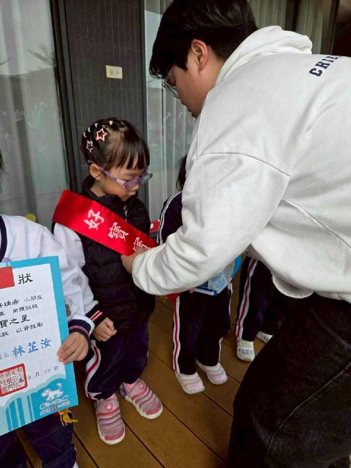 line_album_3.13_260317_14