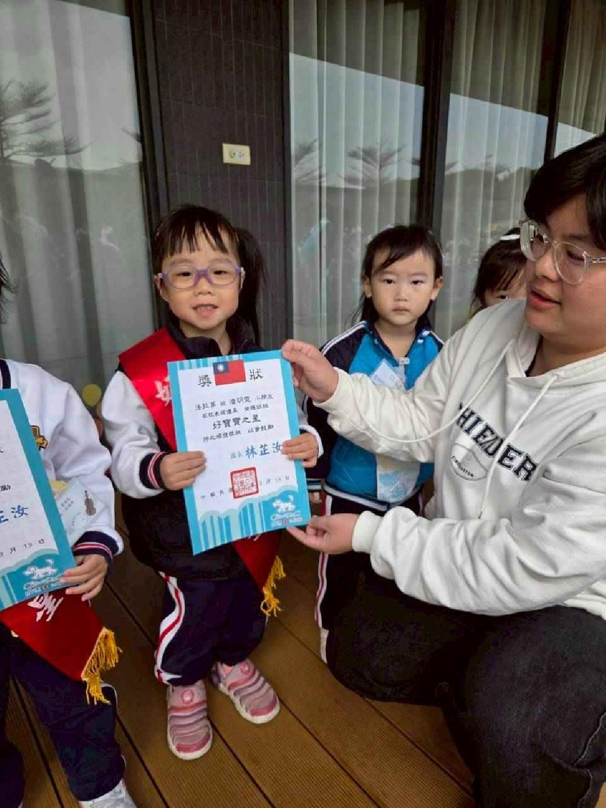 line_album_3.13_260317_15