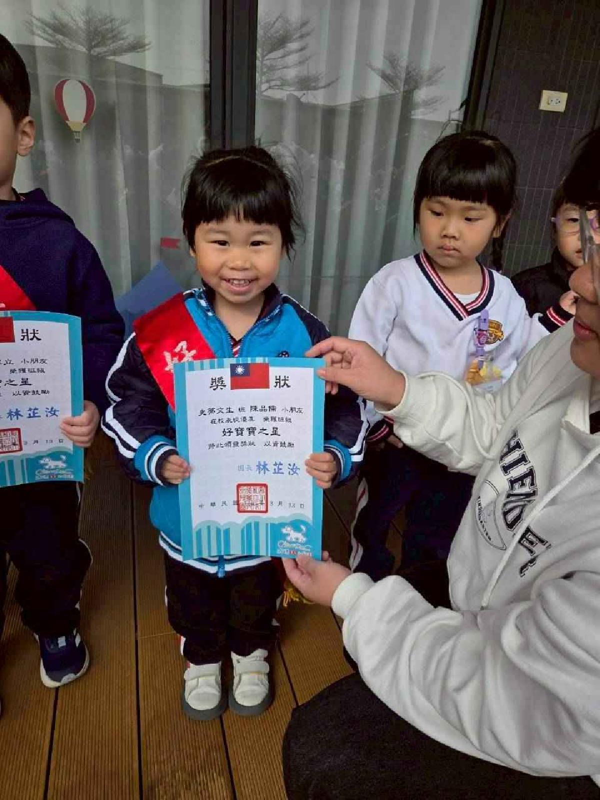 line_album_3.13_260317_16