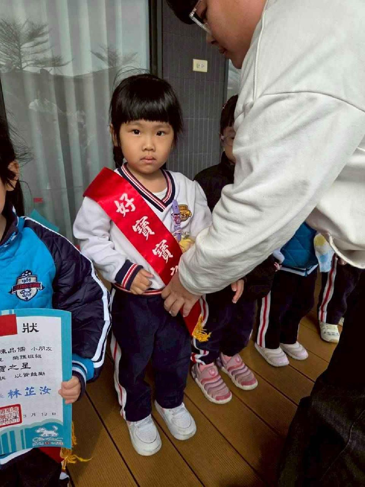 line_album_3.13_260317_17