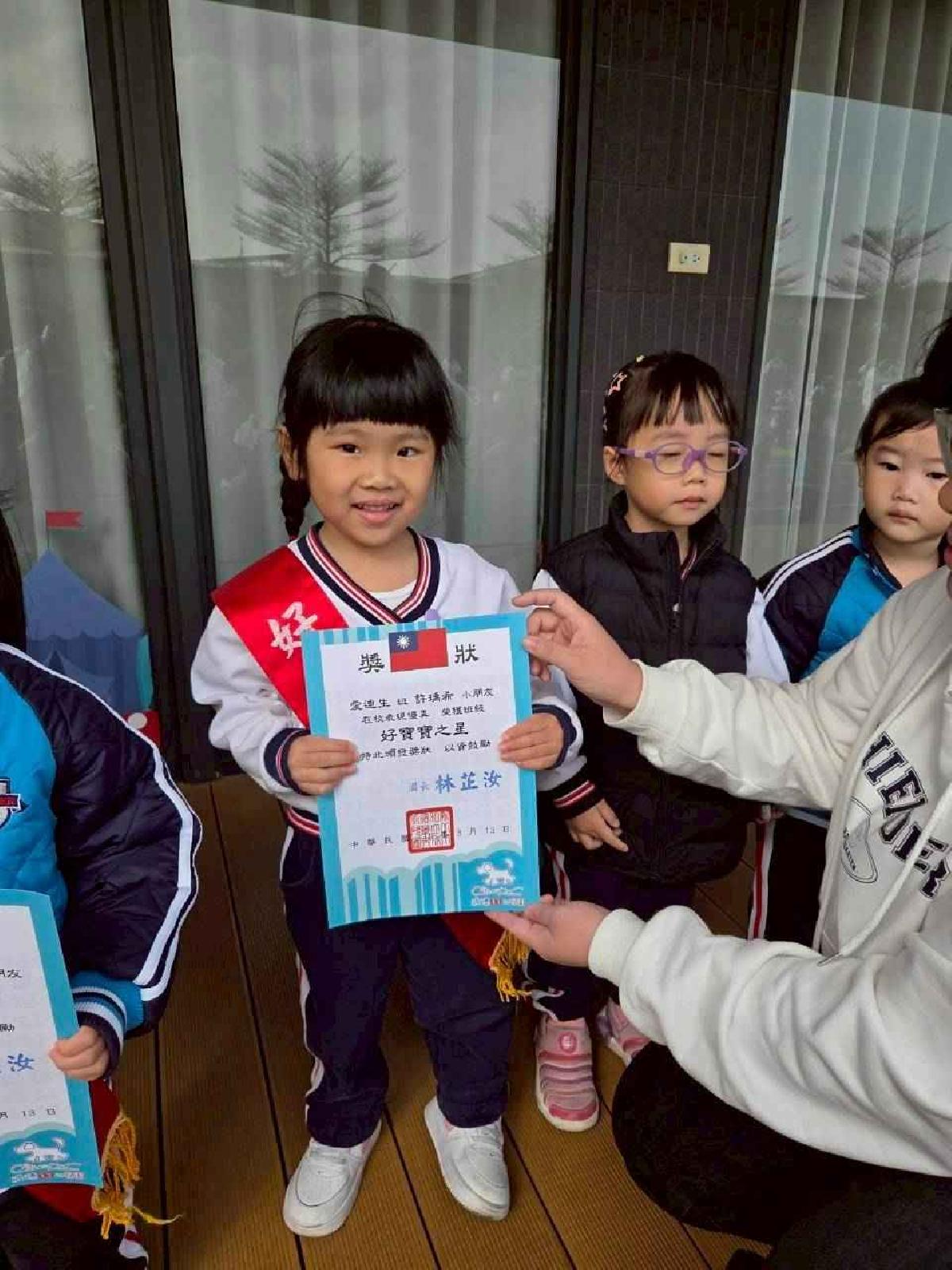 line_album_3.13_260317_18