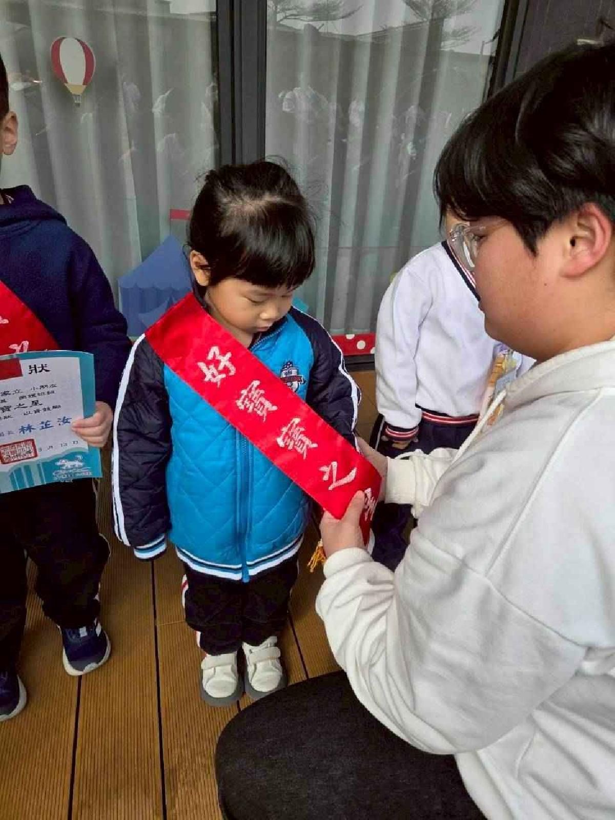 line_album_3.13_260317_20