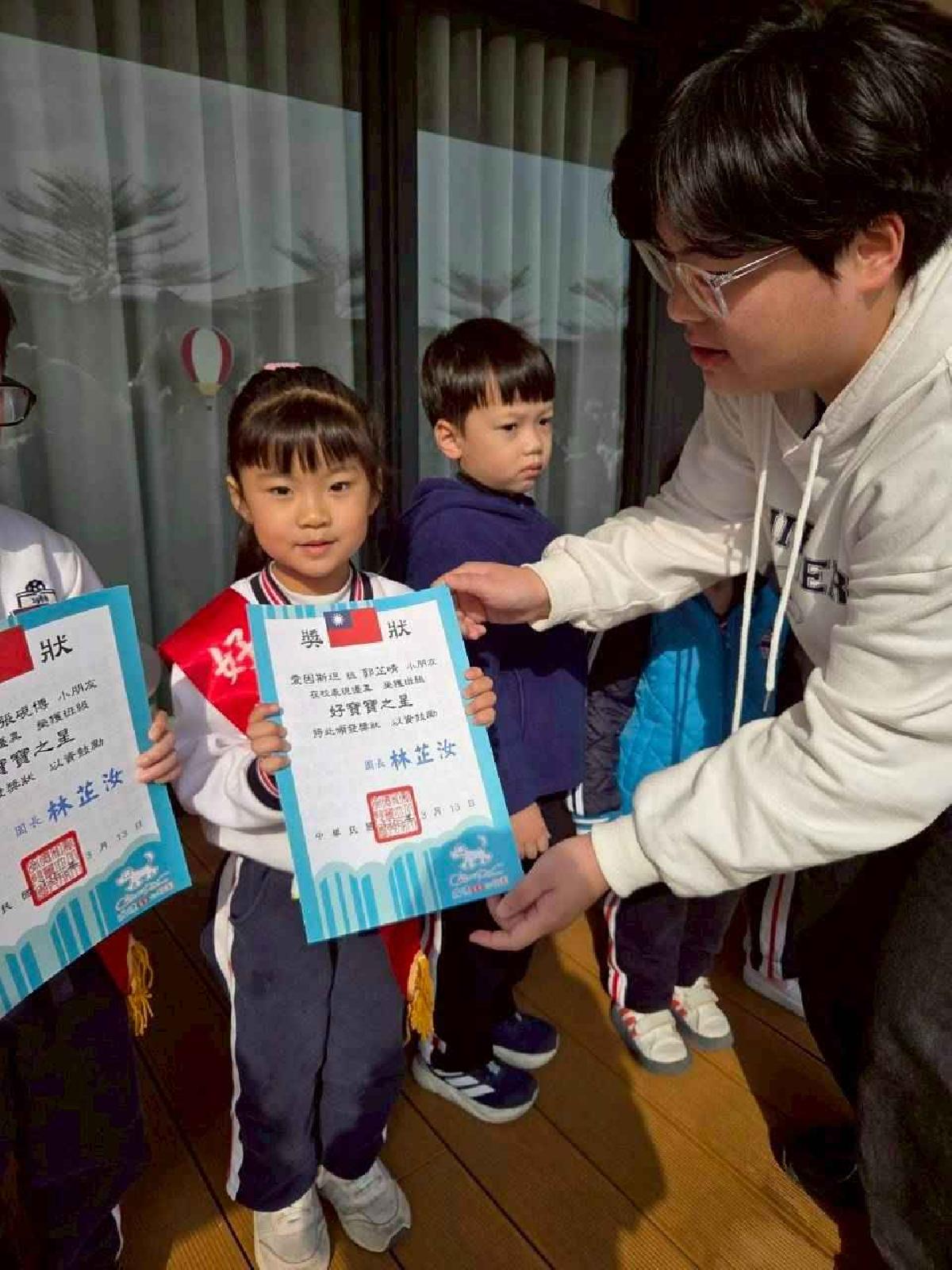 line_album_3.13_260317_21