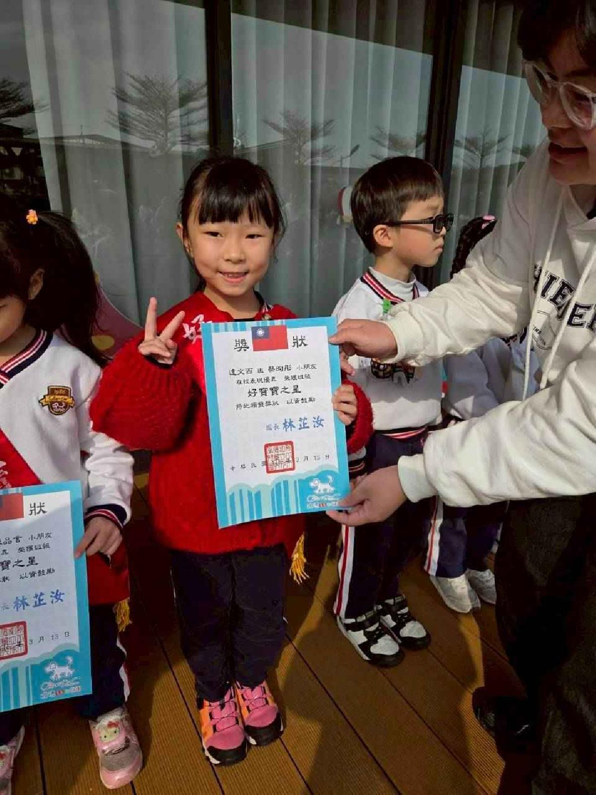 line_album_3.13_260317_27