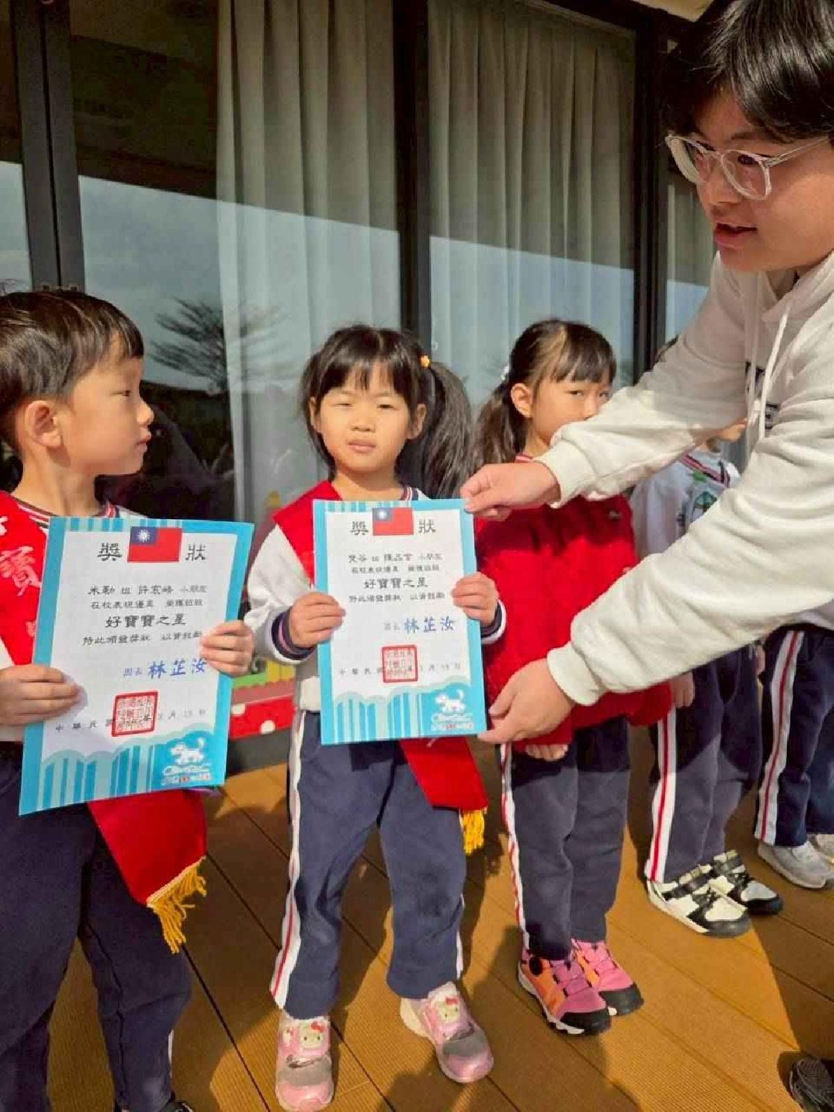 line_album_3.13_260317_29