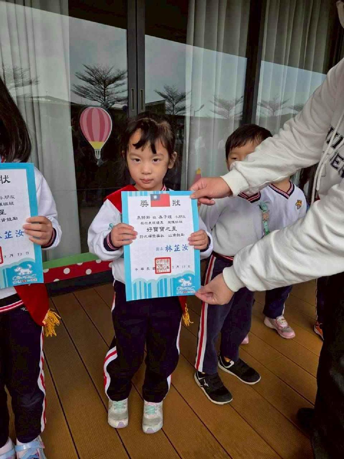 line_album_3.13_260317_30