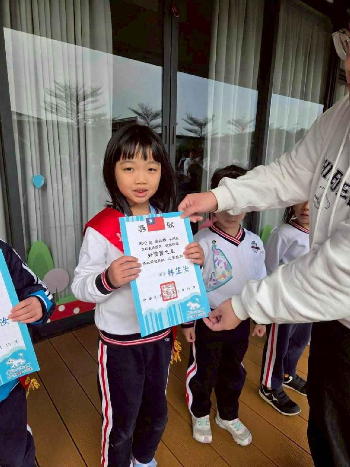 line_album_3.13_260317_34