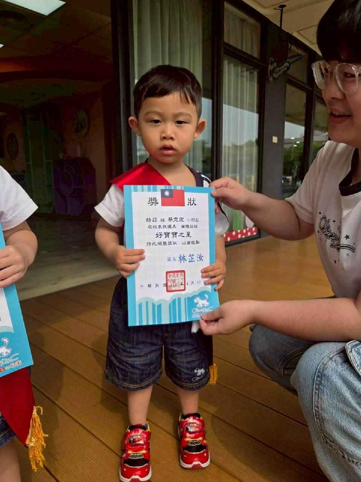 line_album_4.17_260422_3