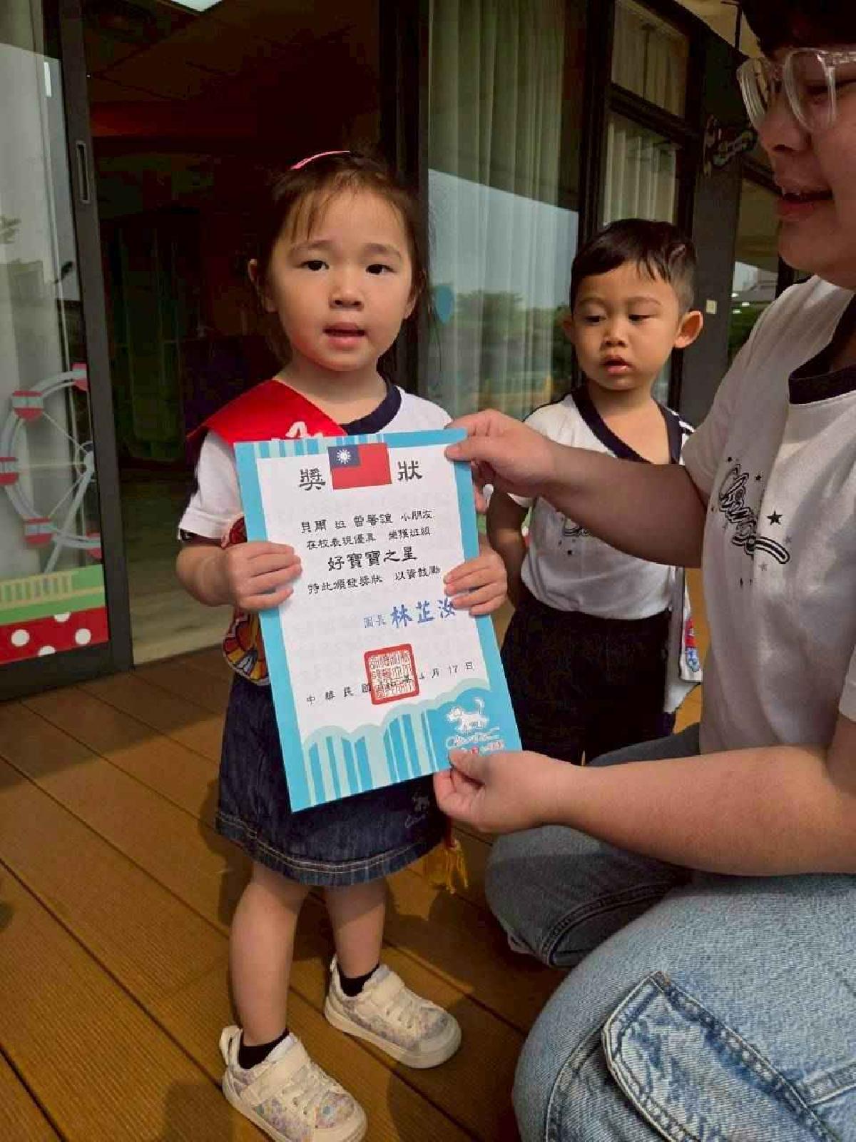 line_album_4.17_260422_6