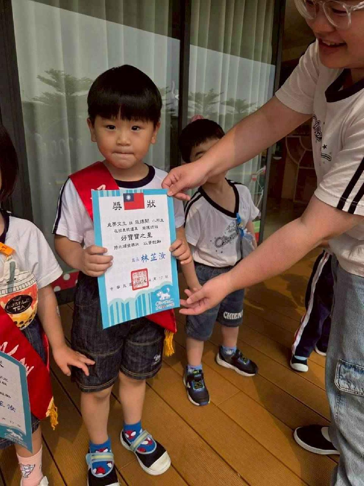 line_album_4.17_260422_12