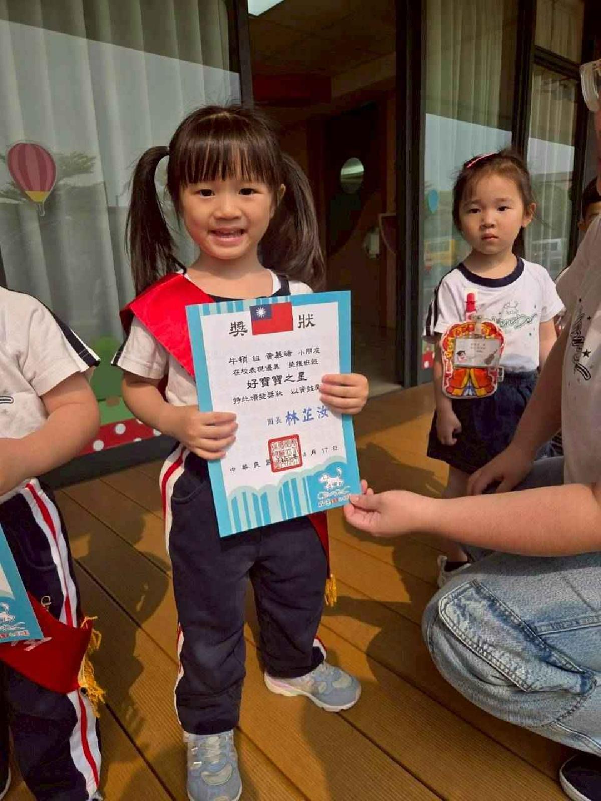 line_album_4.17_260422_9