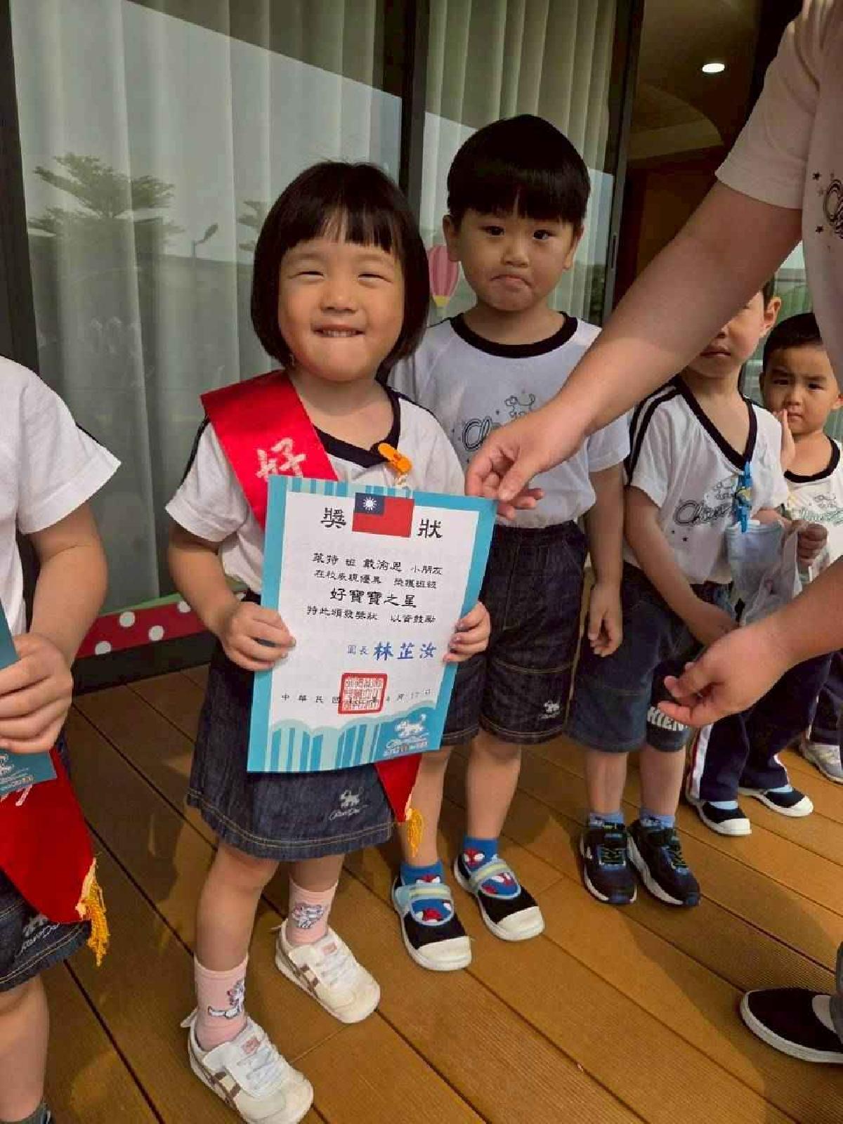 line_album_4.17_260422_15