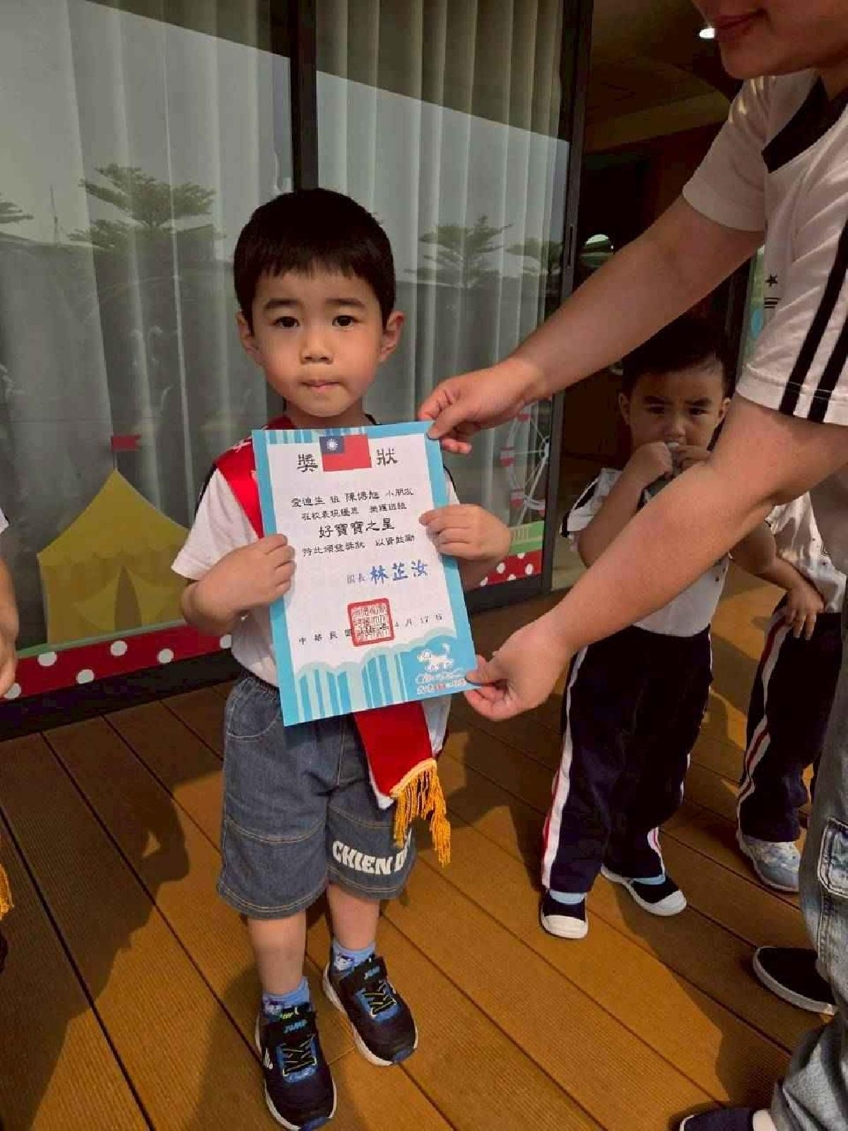 line_album_4.17_260422_14