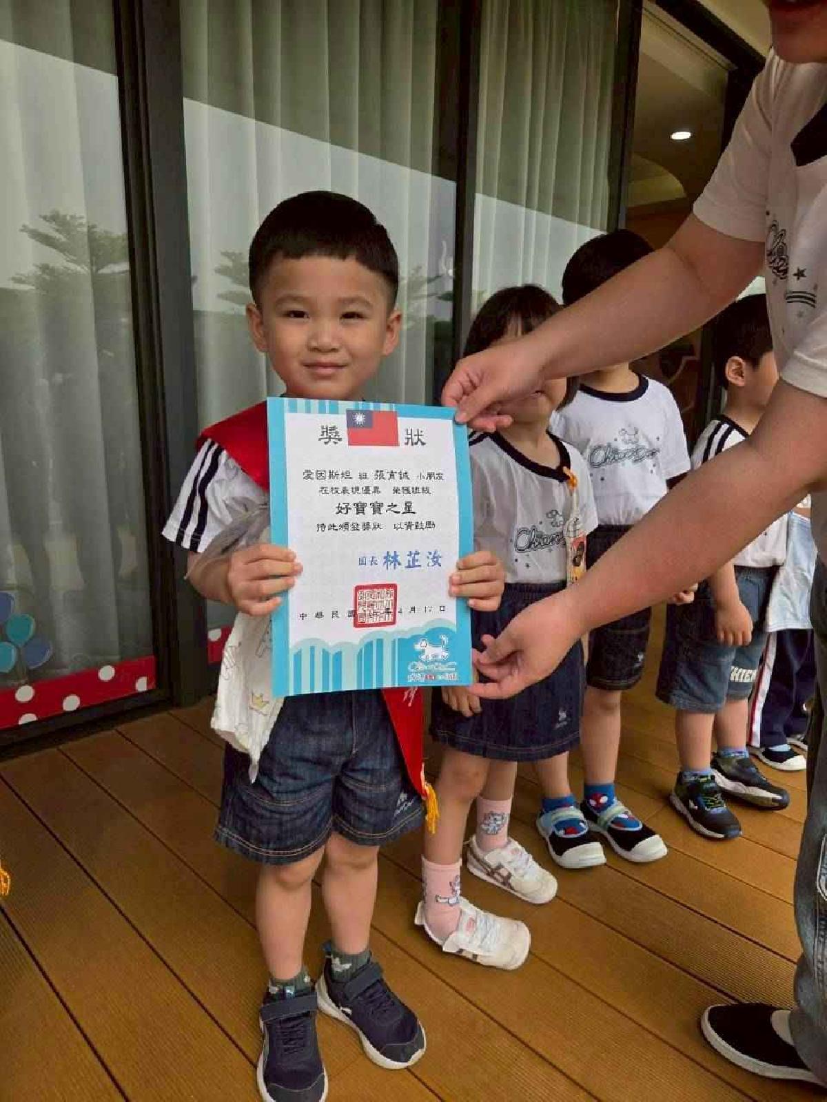 line_album_4.17_260422_18