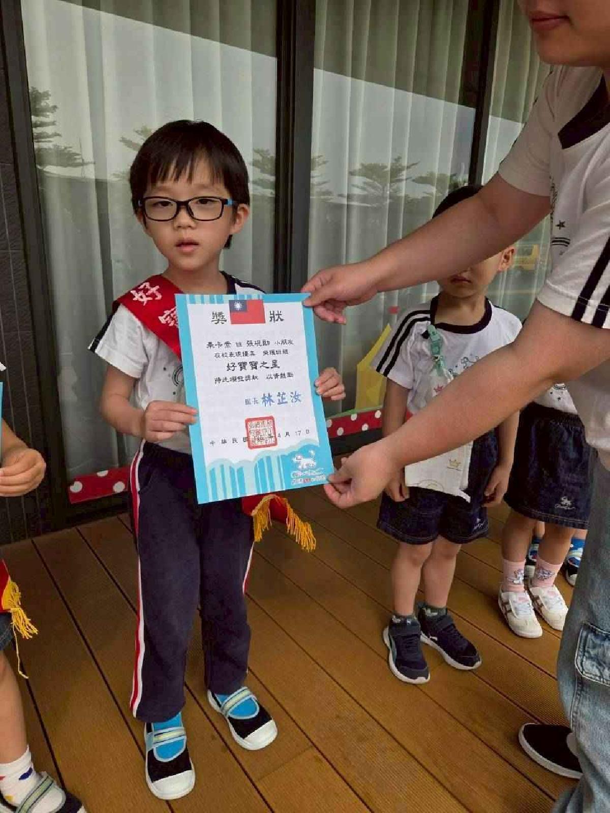 line_album_4.17_260422_21