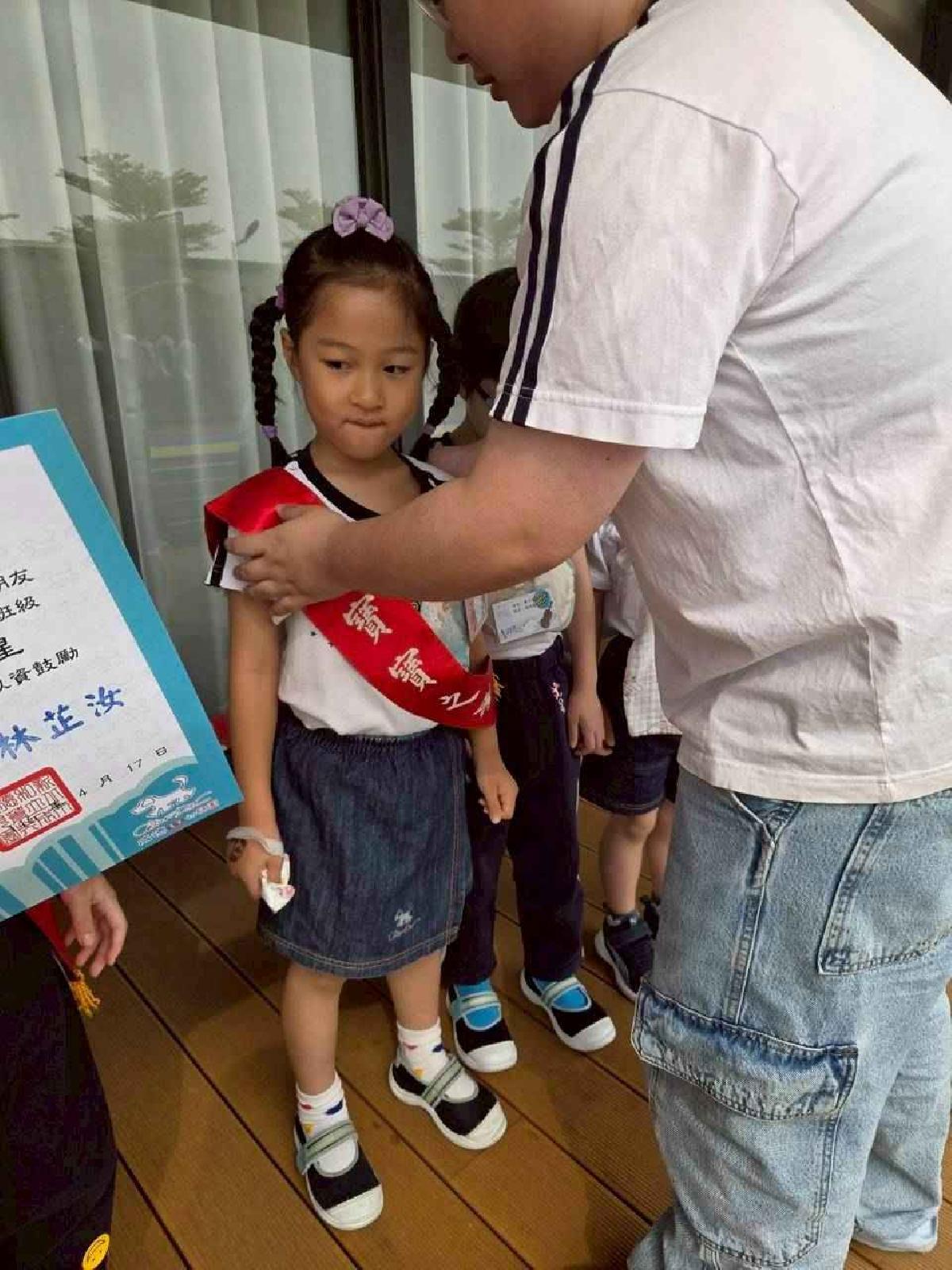 line_album_4.17_260422_22