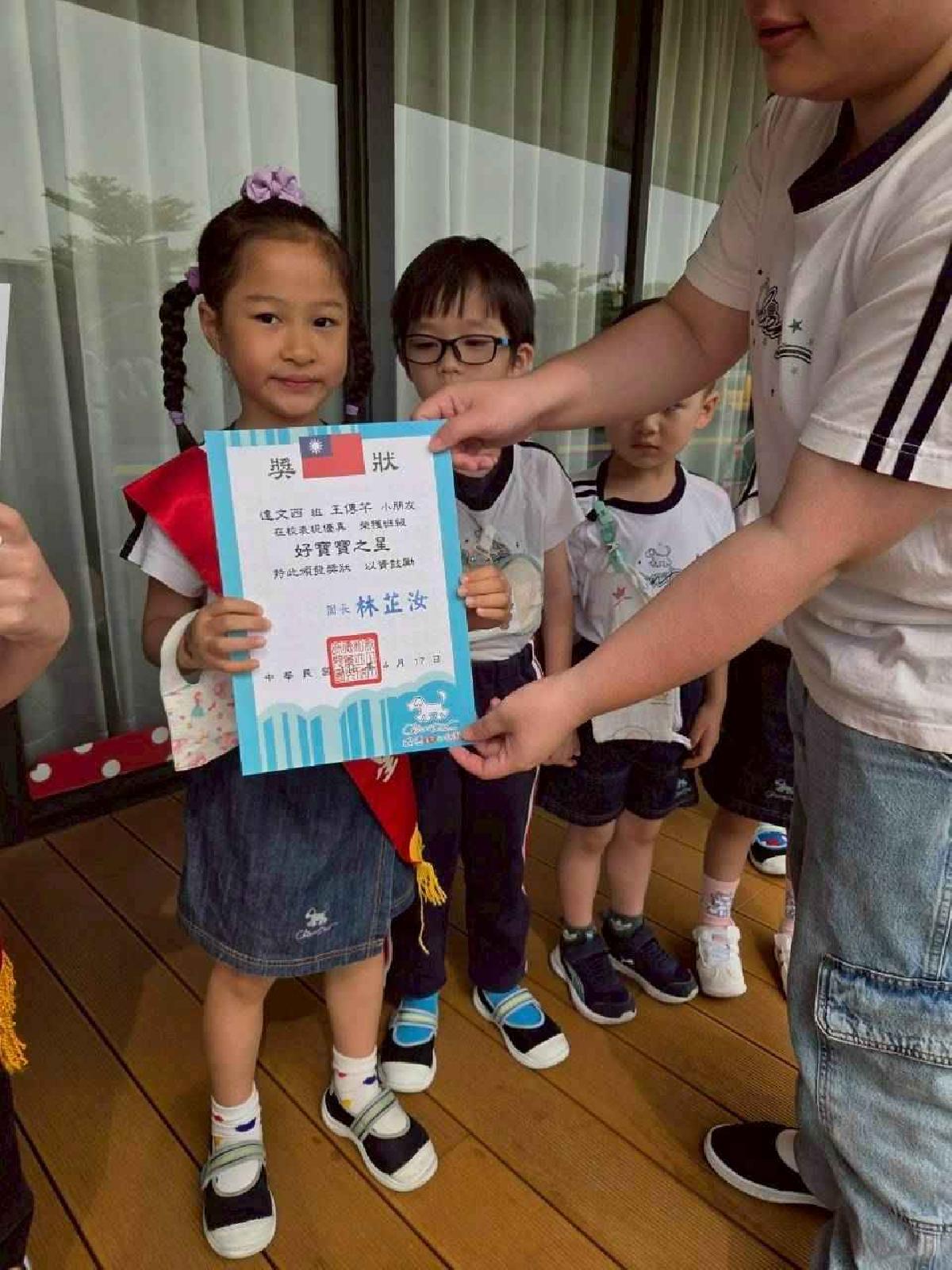 line_album_4.17_260422_23