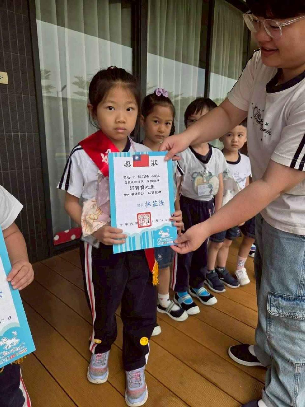 line_album_4.17_260422_26