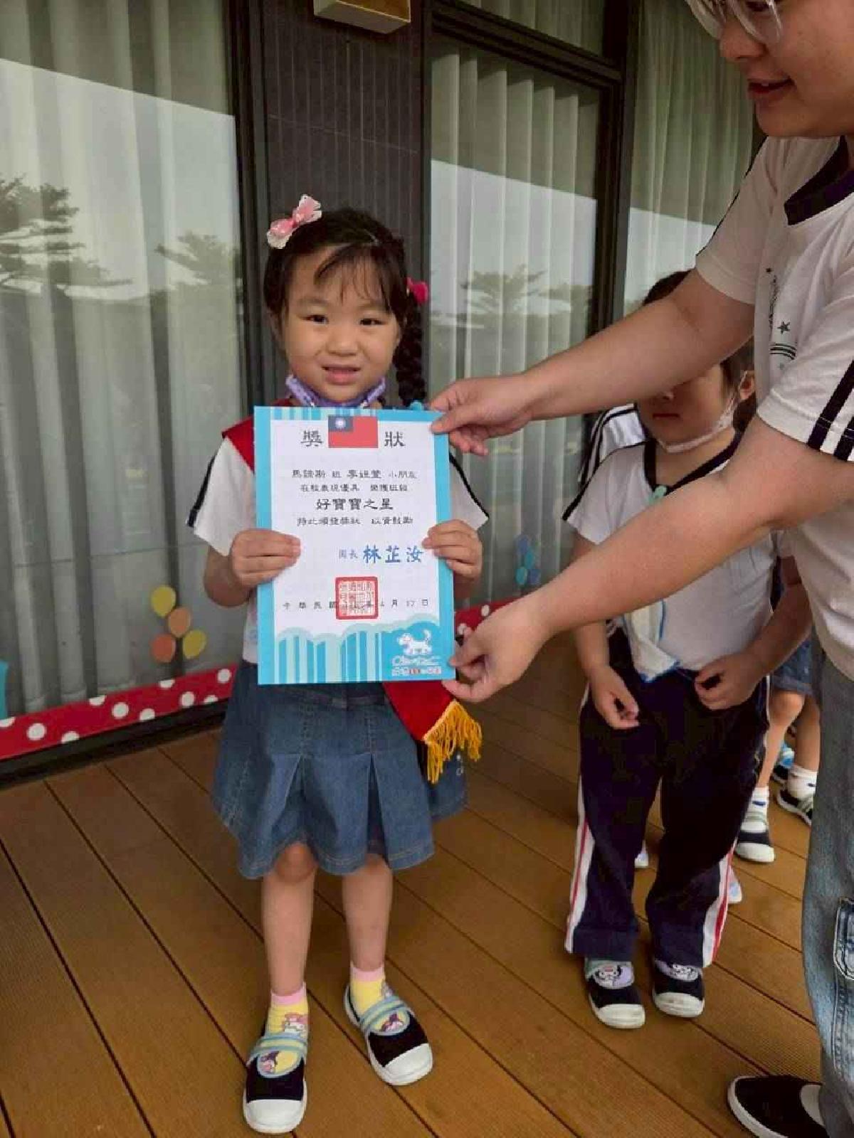 line_album_4.17_260422_27