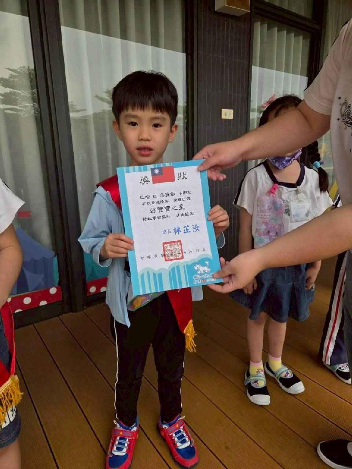 line_album_4.17_260422_29