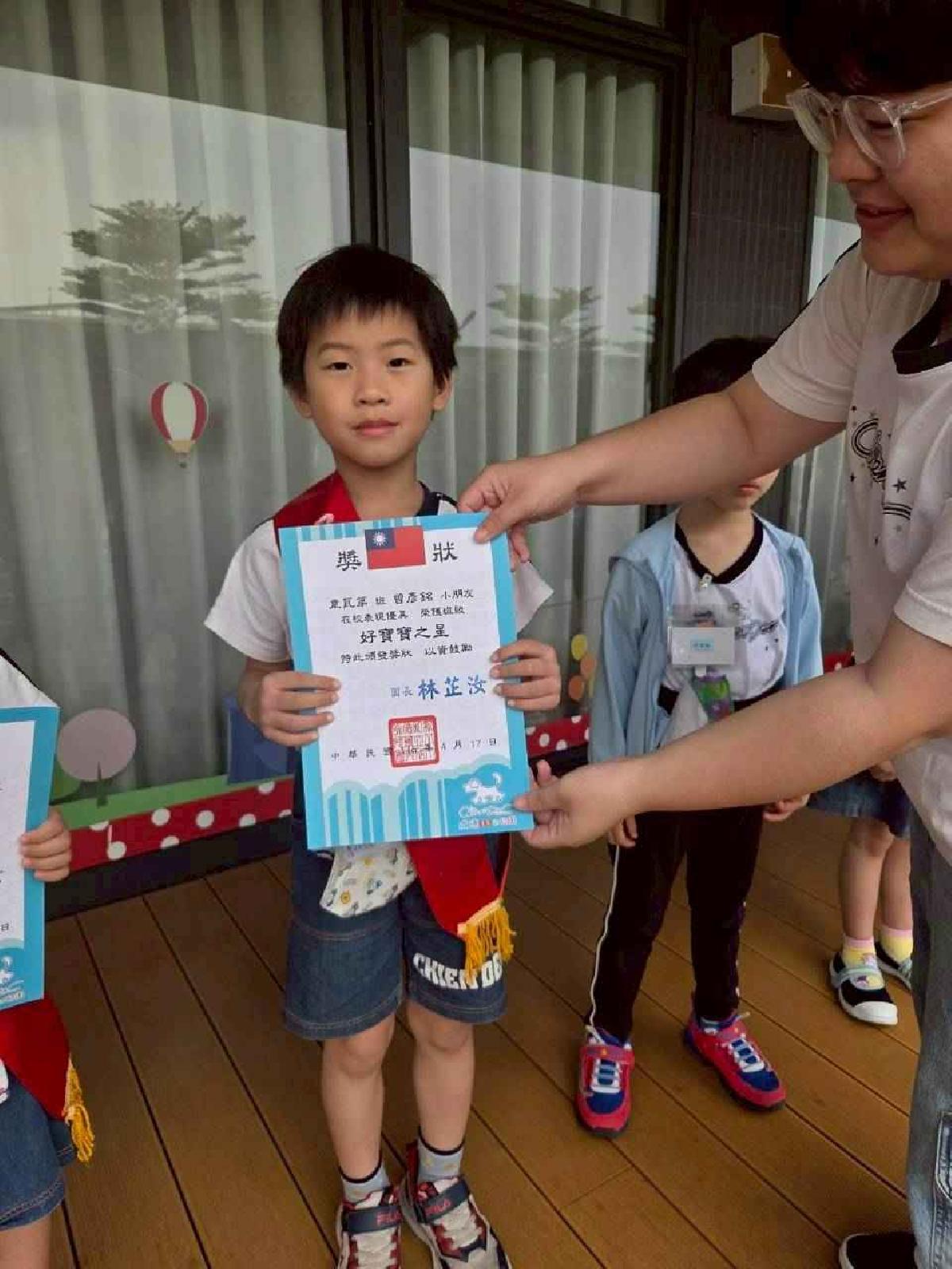 line_album_4.17_260422_32