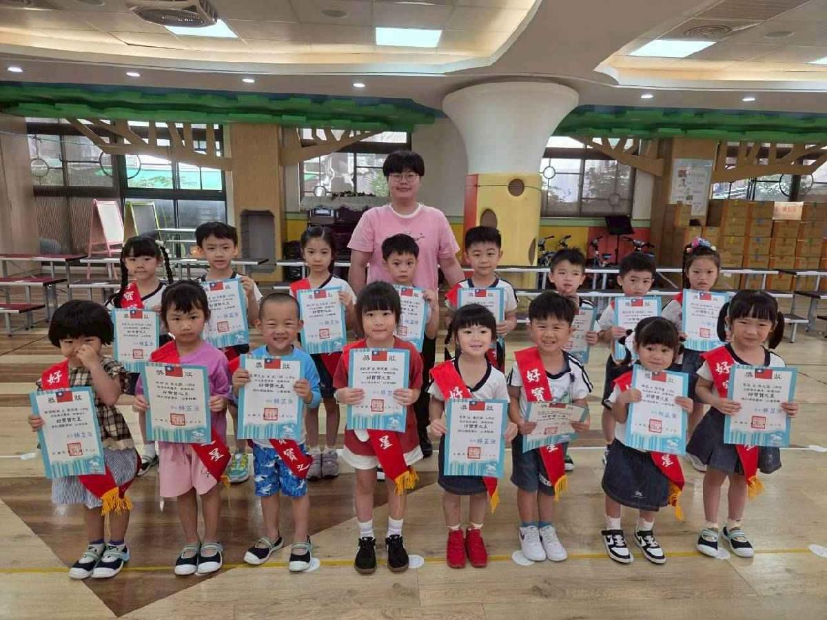 line_album_7.14_260723_2