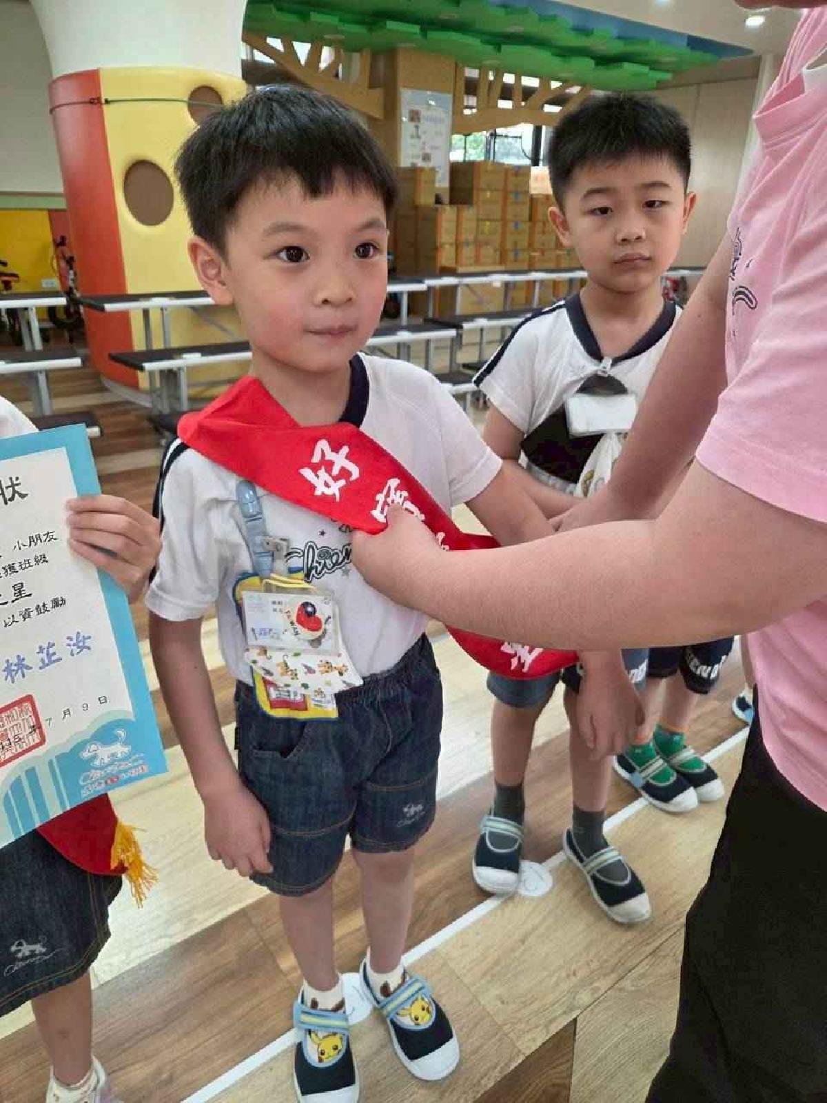 line_album_7.14_260723_30