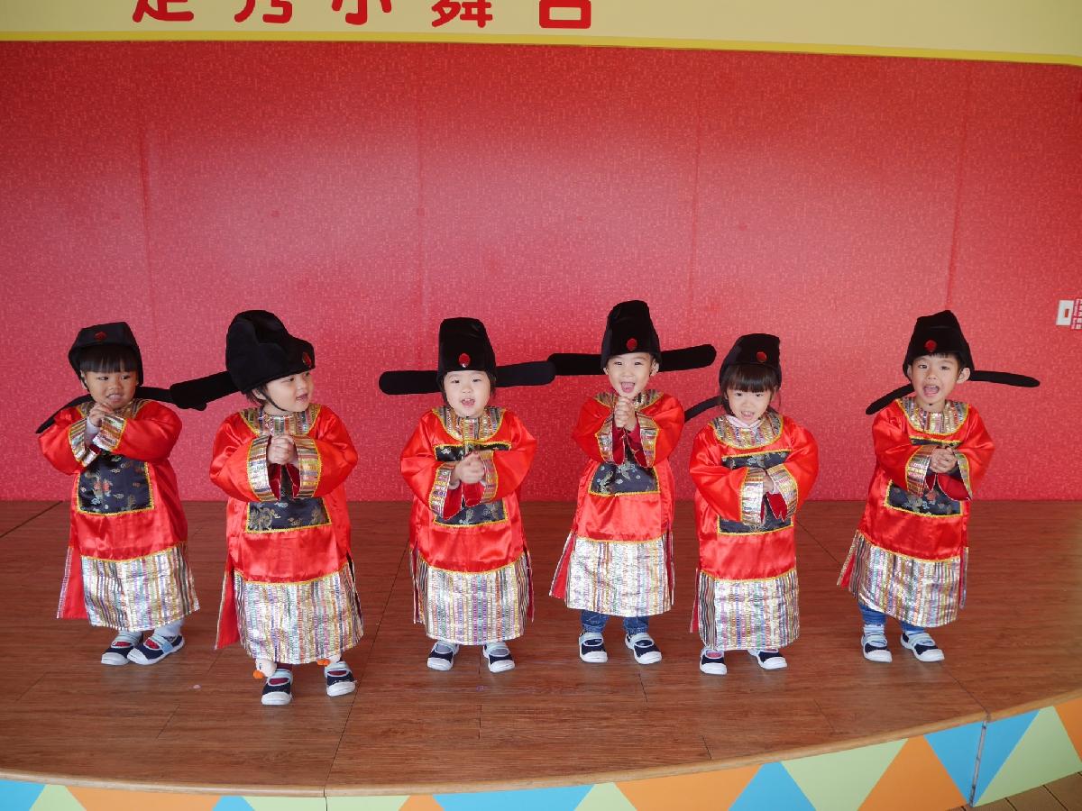 節慶活動