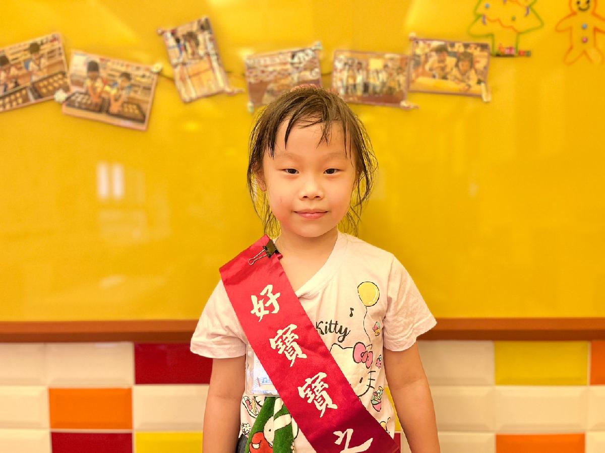 1120519好寶寶之星 1120519好寶寶之星