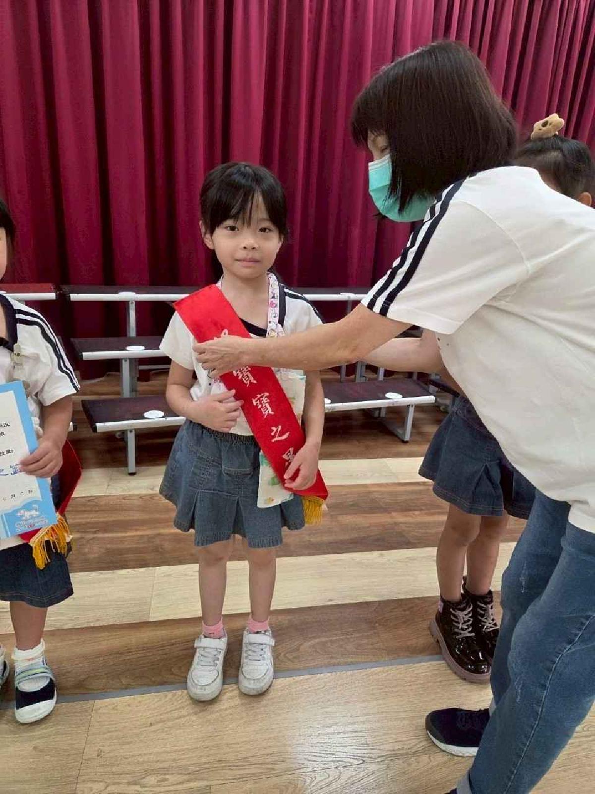 1140606好寶寶之星