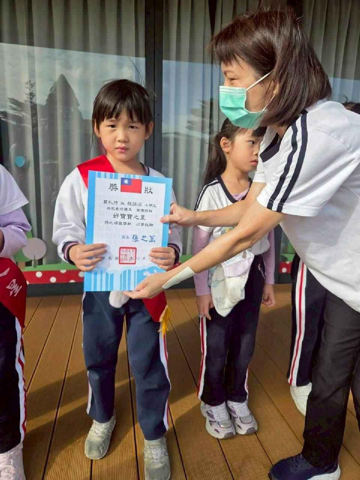 line_album_11.14_251126_31