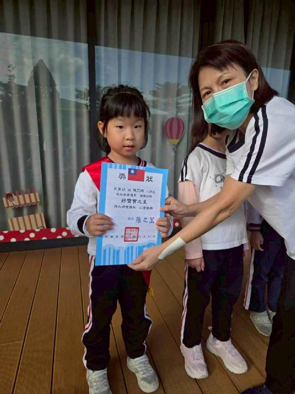 line_album_11.14_251126_32