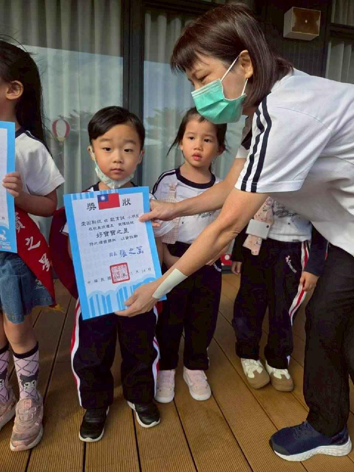 line_album_11.14_251126_18