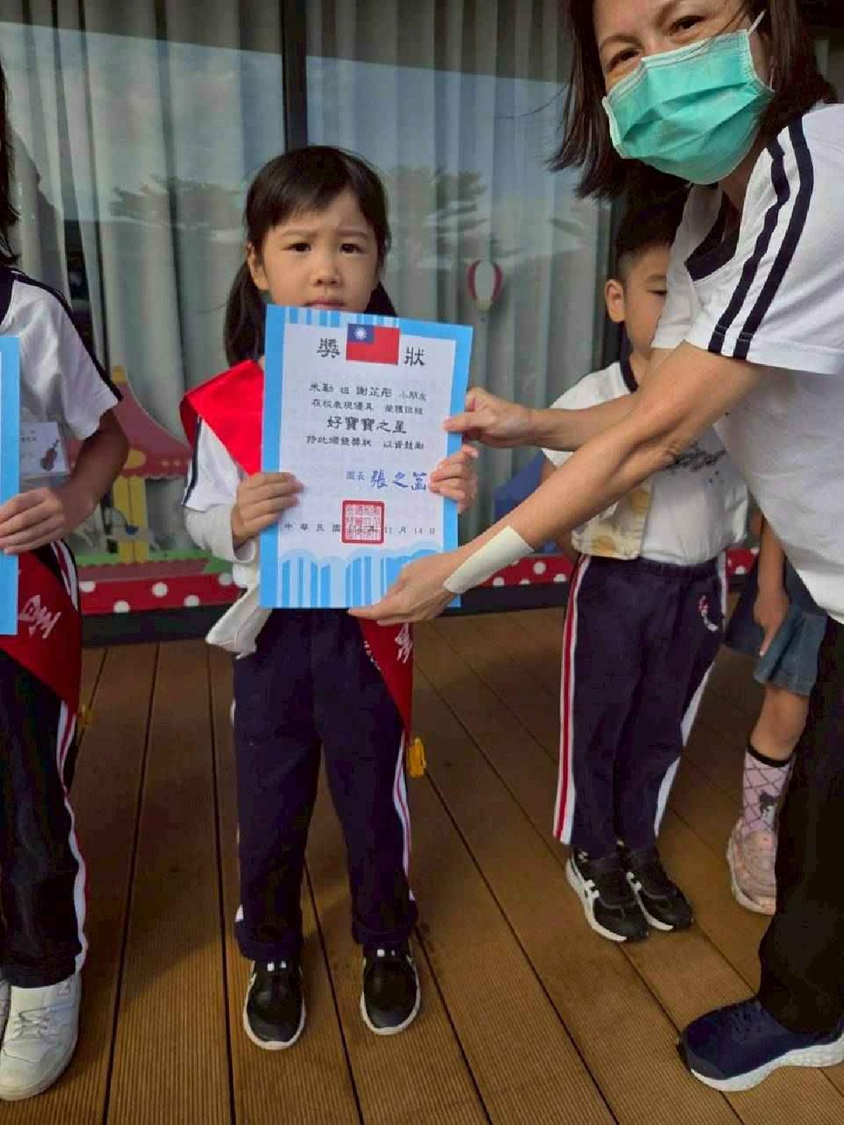 line_album_11.14_251126_22