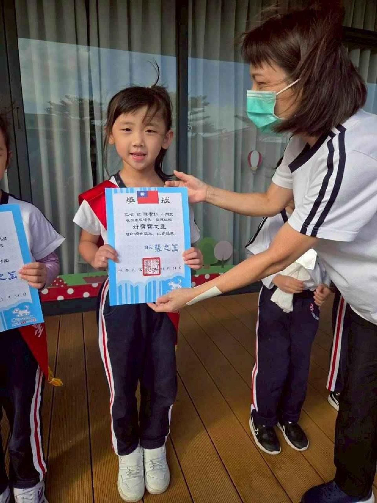 line_album_11.14_251126_25