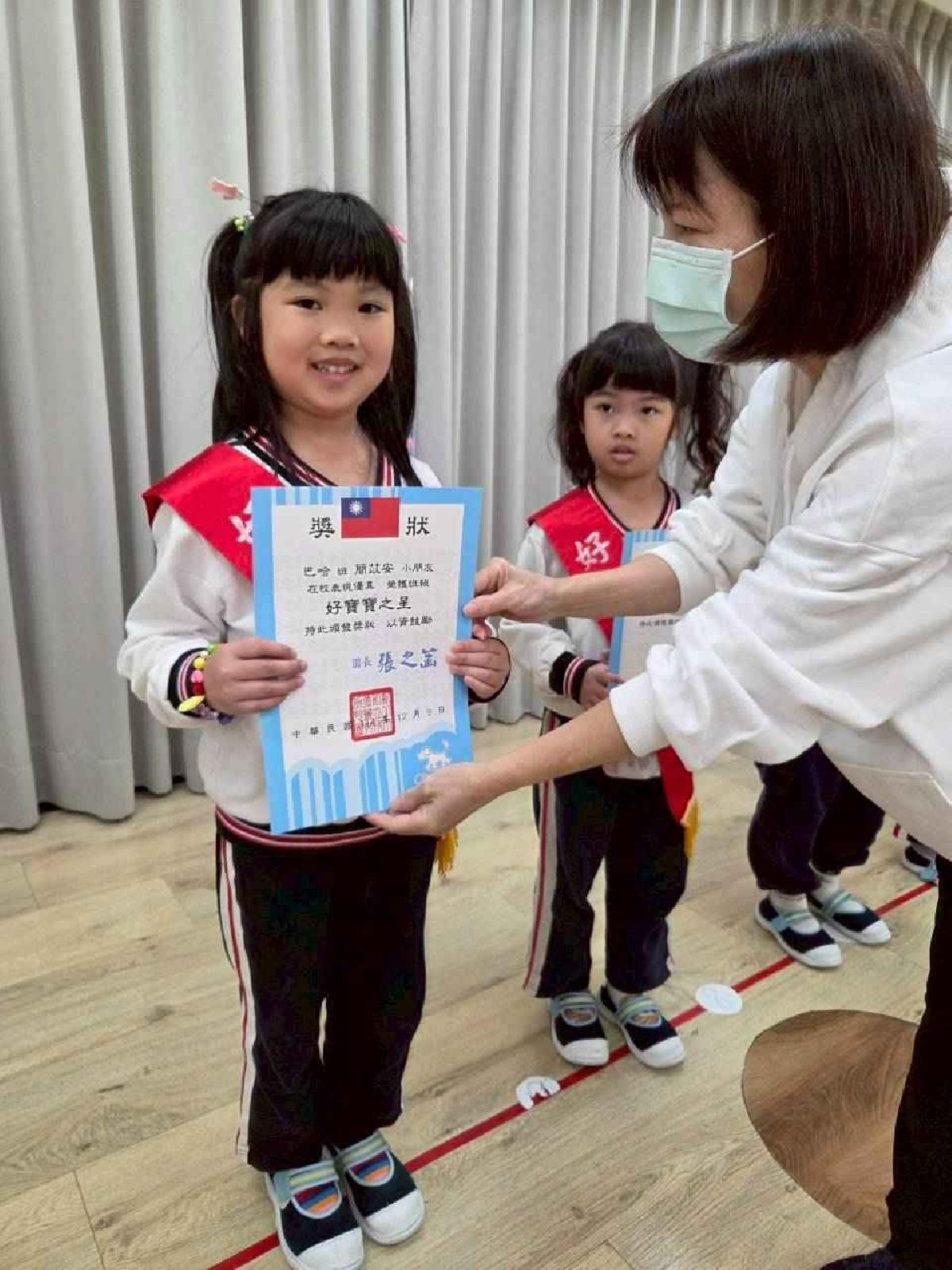 line_album_12.9_251212_27