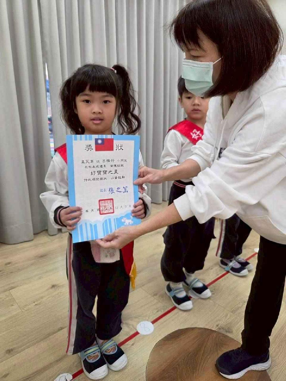 line_album_12.9_251212_29