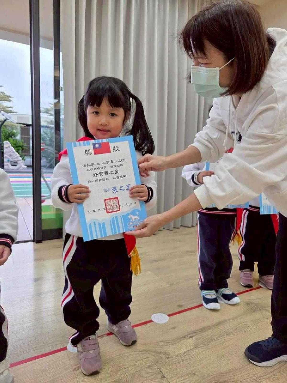 line_album_12.9_251212_10