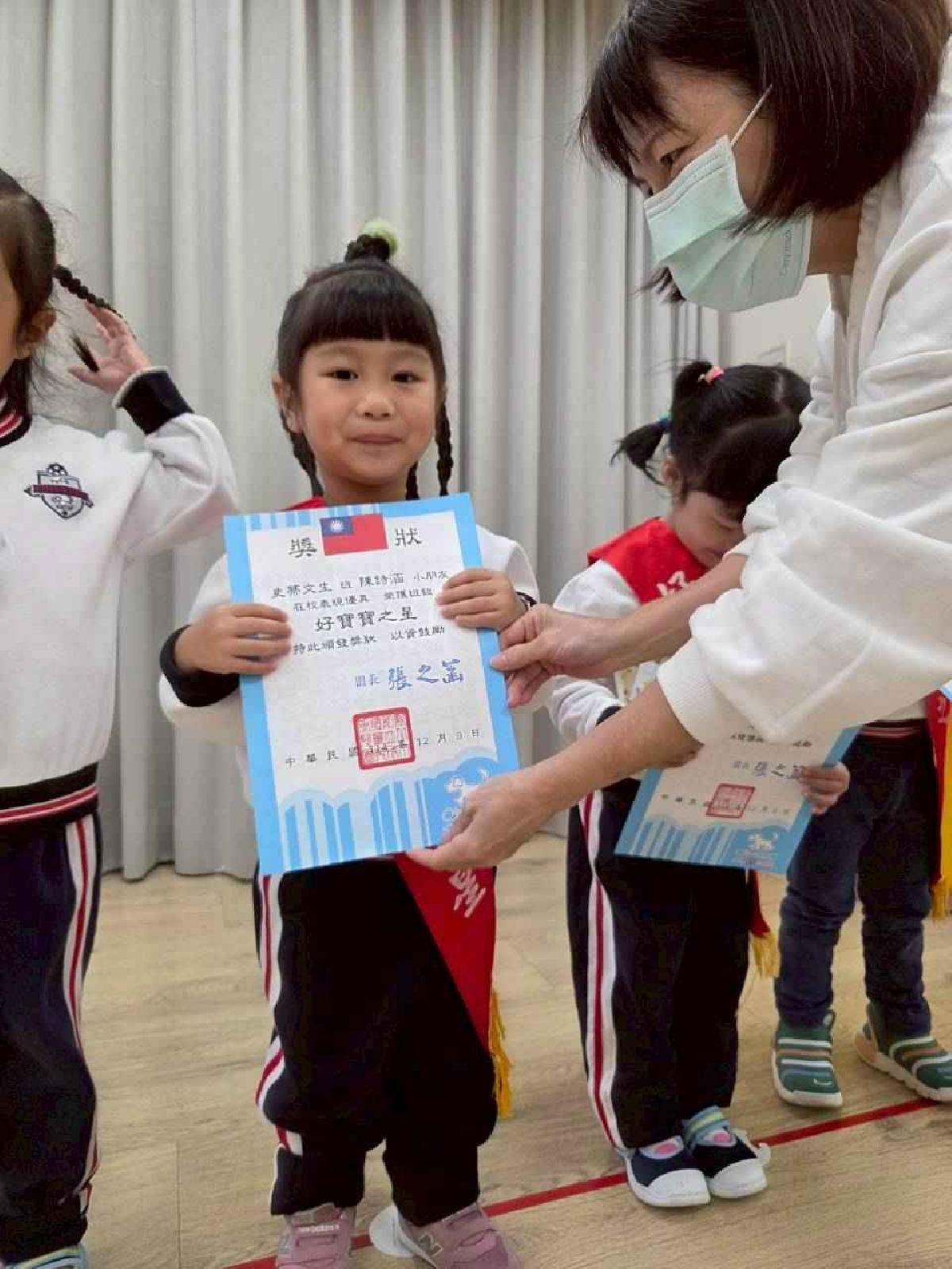 line_album_12.9_251212_11