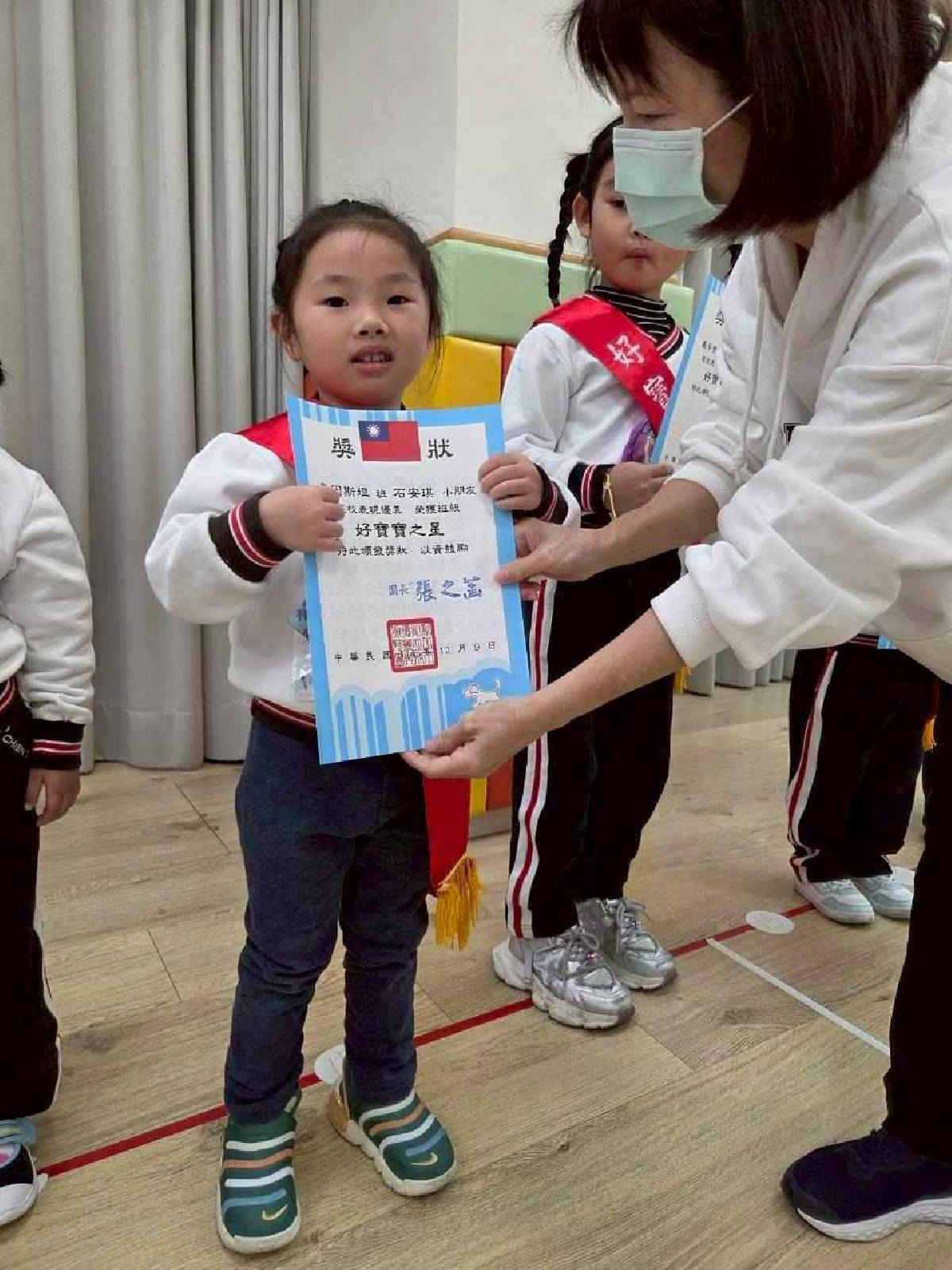 line_album_12.9_251212_16