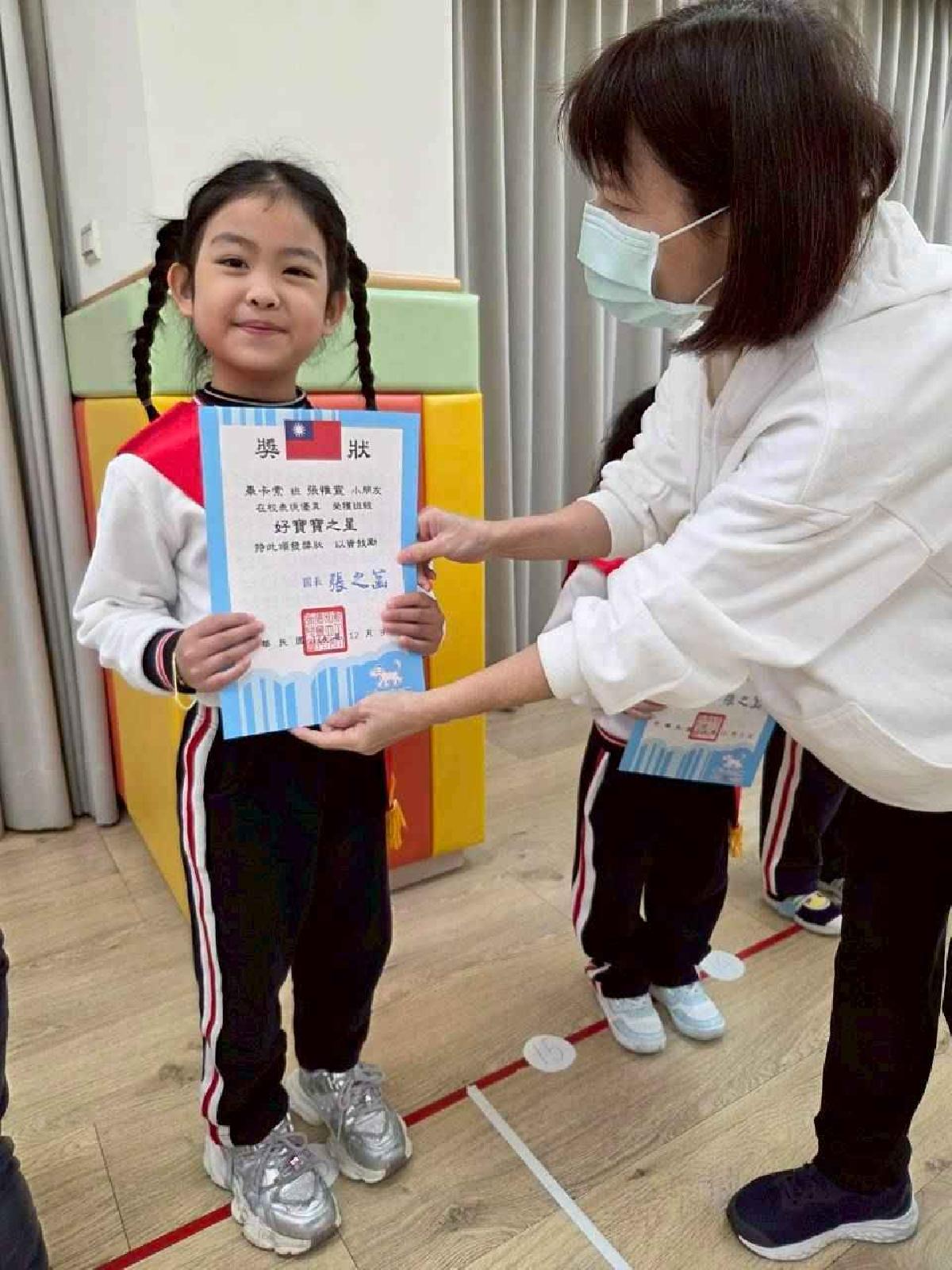 line_album_12.9_251212_19