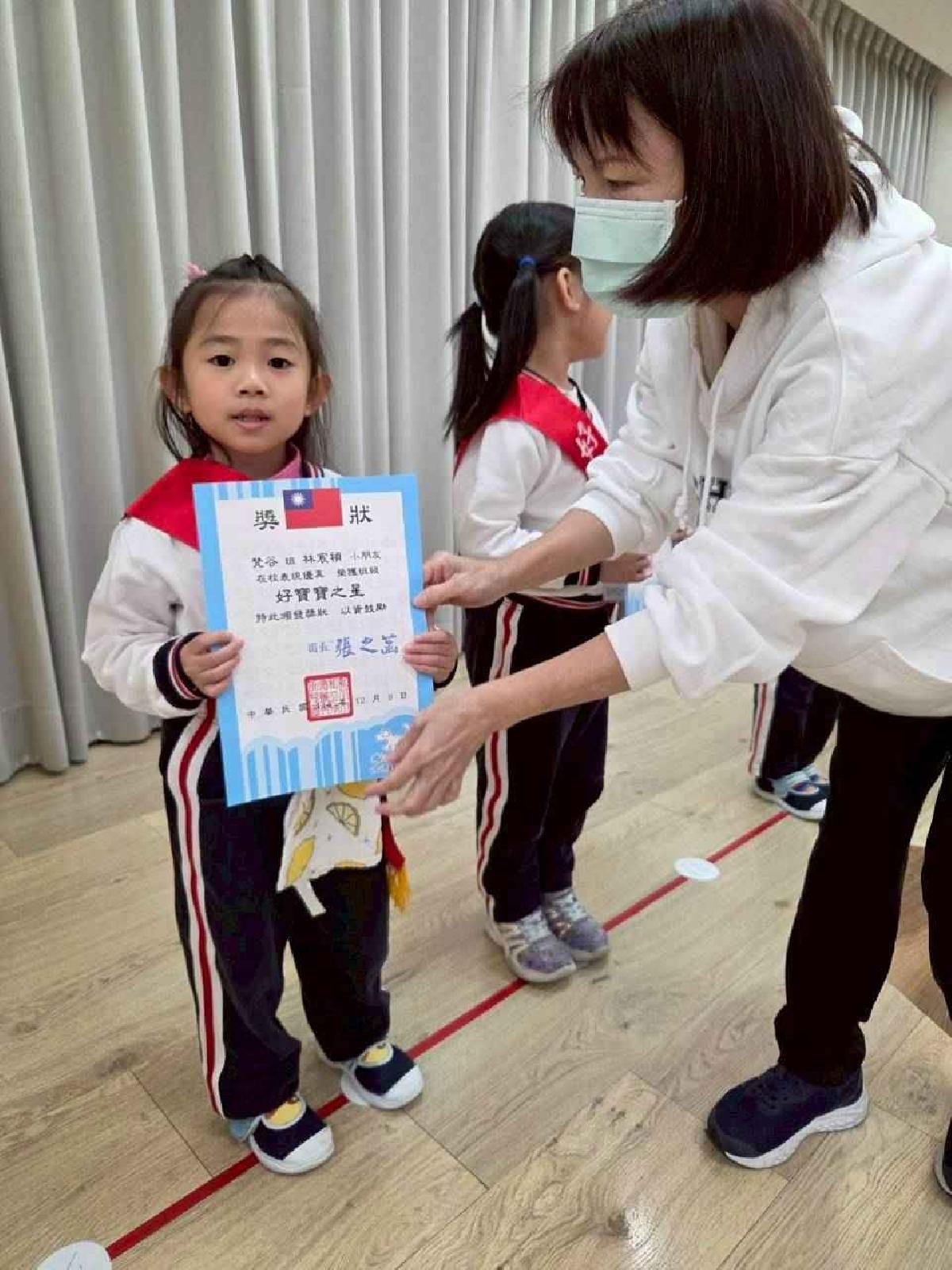 line_album_12.9_251212_25