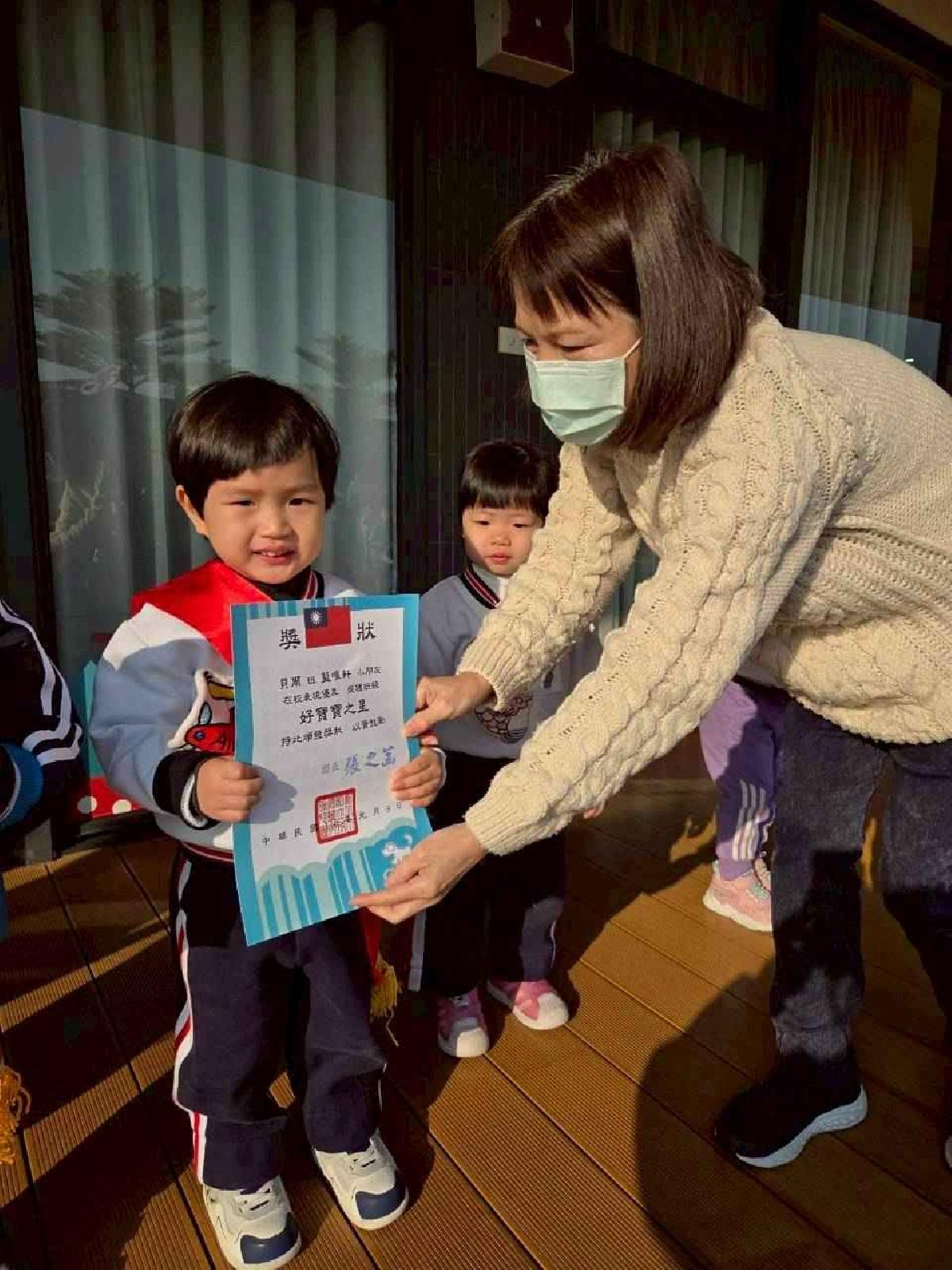 line_album_1.10_260113_29