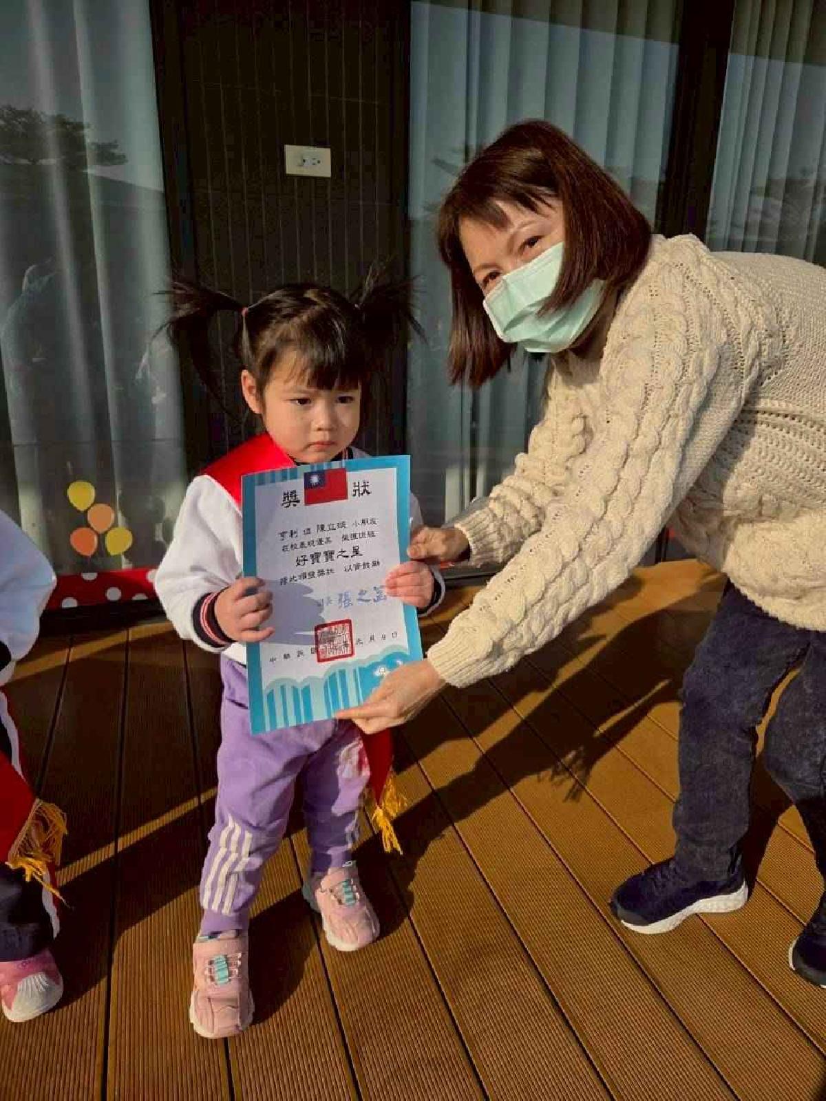 line_album_1.10_260113_30