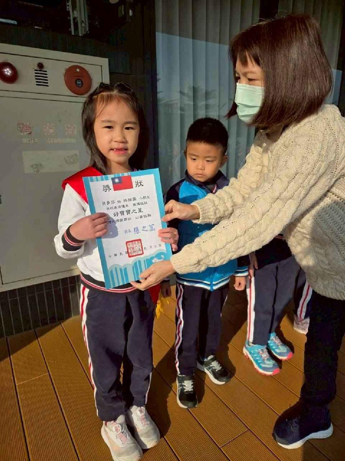 line_album_1.10_260113_1